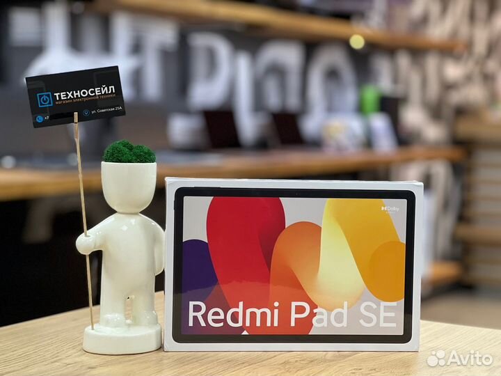 Планшет Xiaomi Redmi Pad SE 4+128Gb Lavander