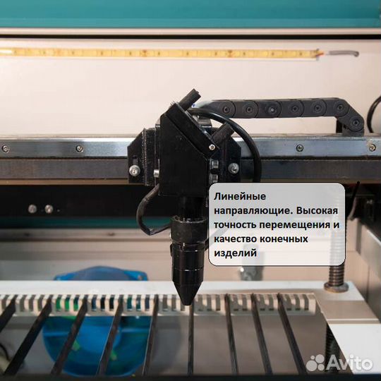 Лазерный гравер wattsan 0503