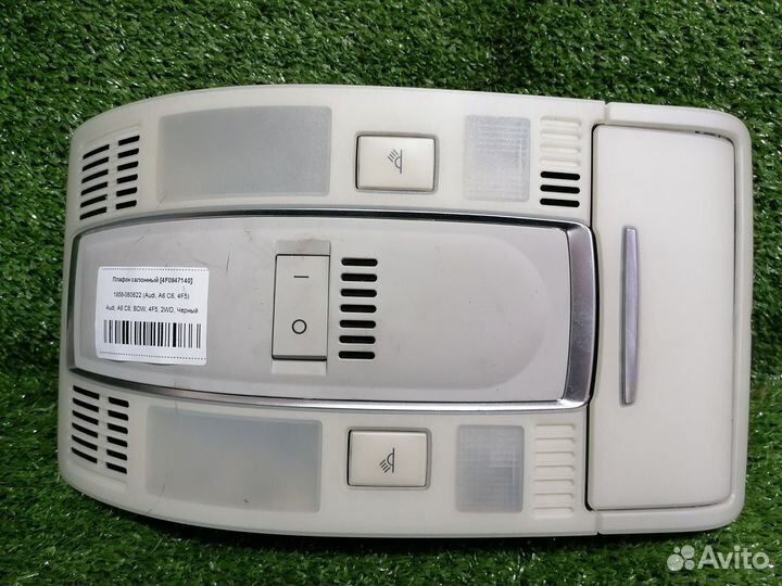Плафон салонный 4F0947135J Audi A6 C6 4F5