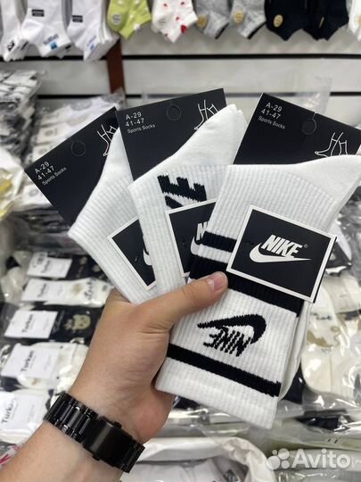 Носки оптом