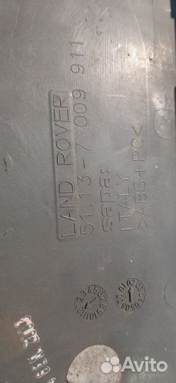 Решетка капота Land Rover Range Rover Vogue L322
