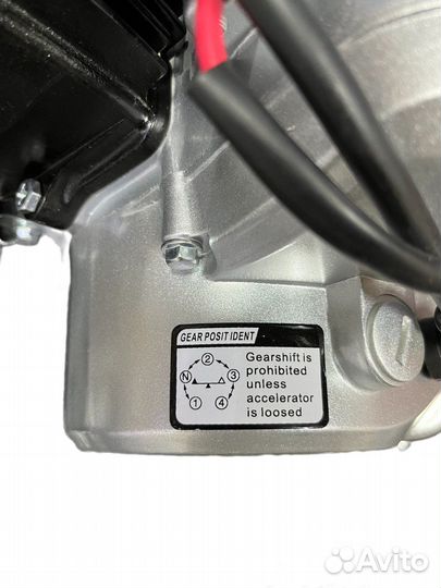 Двигатель 139FMB 110 куб (марк 49,9) с верх. эл.мк