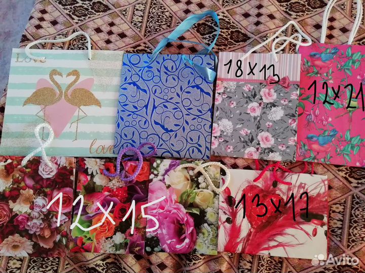 Подарочные пакеты