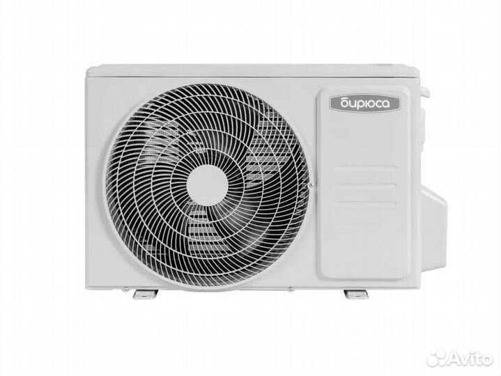 Сплит-система Кондиционер Бирюса Electrolux Ballu