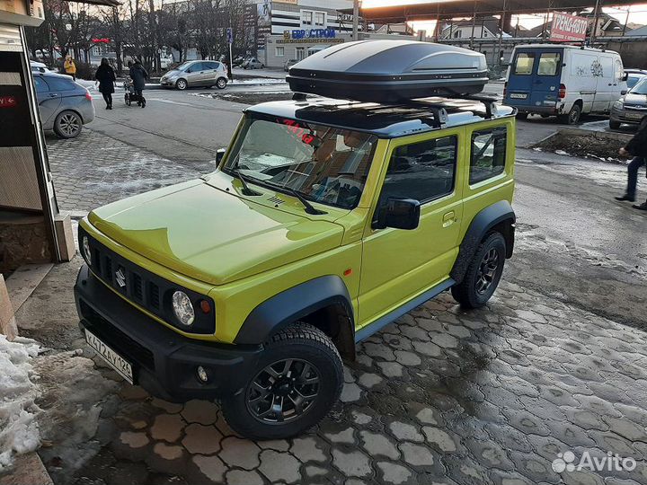 Автобокс на крышу Магнум 390, черный карбон, 185см