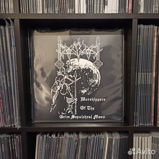 Виниловые пластинки Moonblood