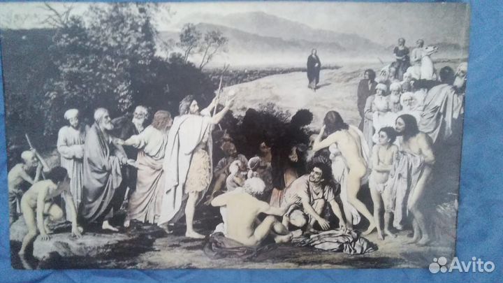 Фоторепродукция Явление Христа Народу