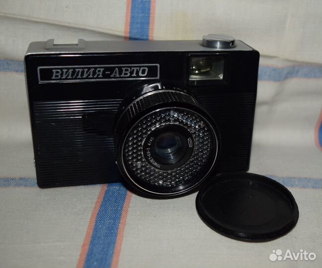 Фотоаппарат Вилия-Авто