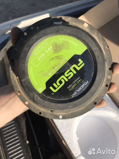 Динамики 16,5