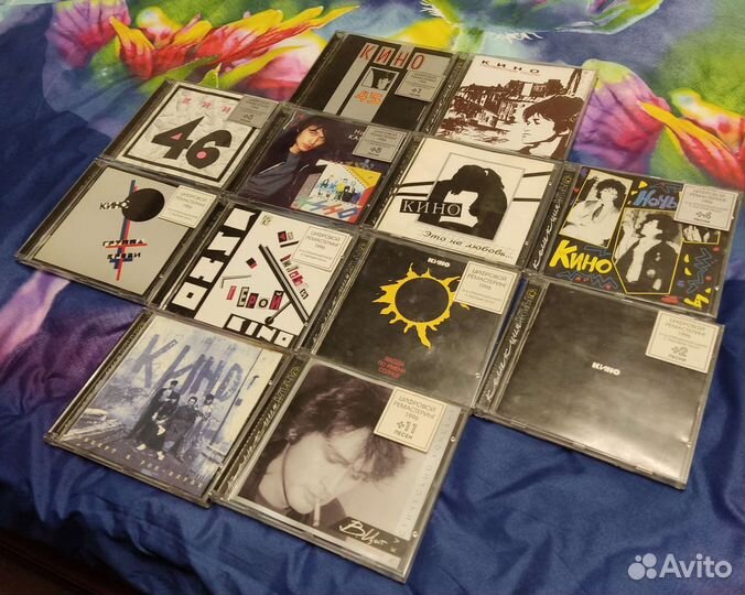 Кино CD 45,46,ночь,это не любовь,звезда,лицензия