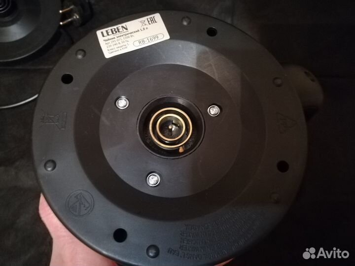 Чайник Leben металлический