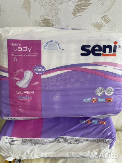 Урологические прокладки seni 5 капель