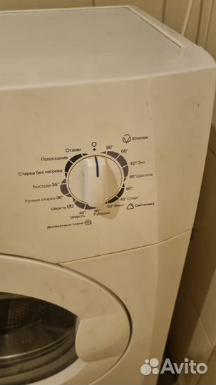 Стиральная машина Zanussi ZWS181