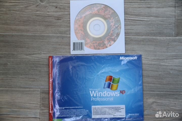 Windows XP PRO sp3 коробочная (OEM )