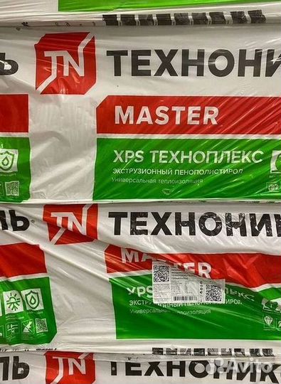 Пенополистирол Технониколь в наличии