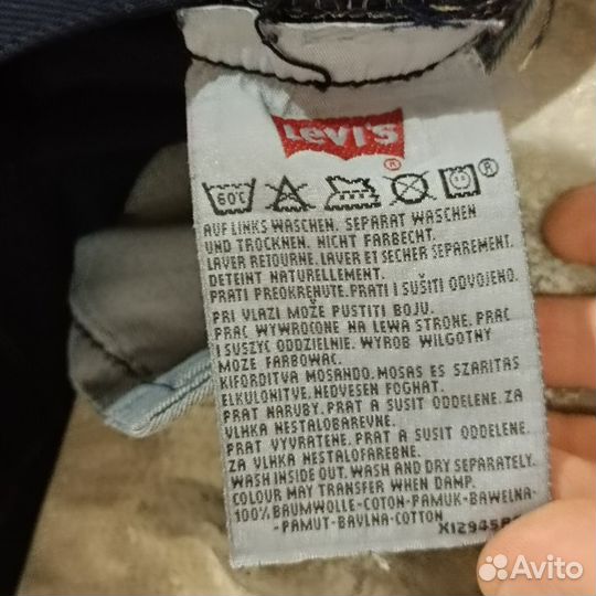 Levis 501 мужские