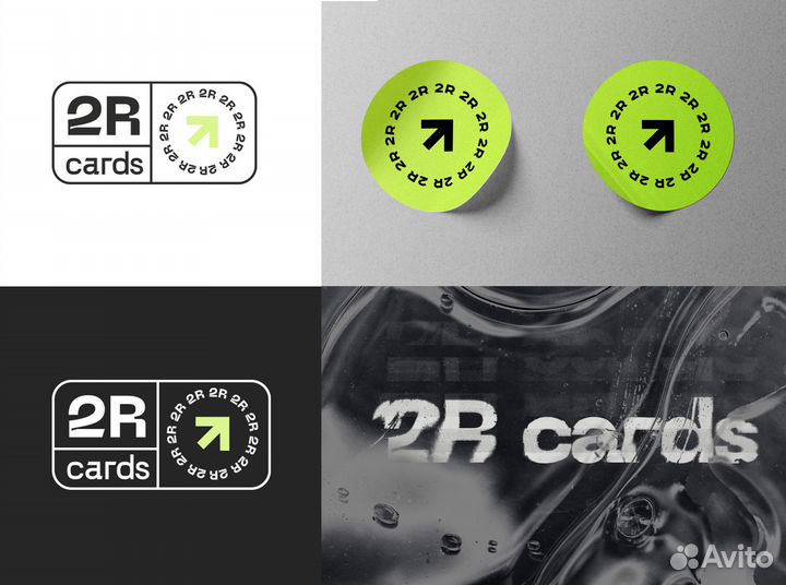 Графический дизайнер, упаковка, логотип, сайт