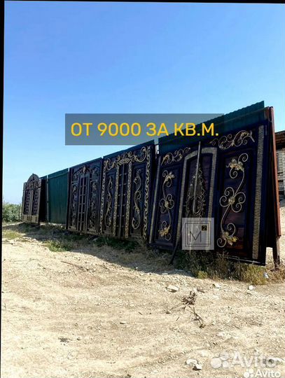 Качественные Ворота в Буйнакске на заказ