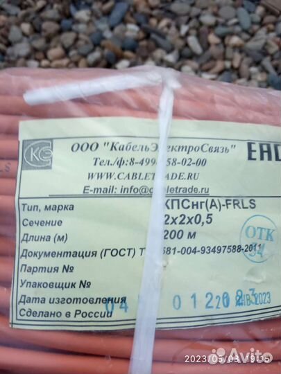 Аккумуляторы 12v 7ah,12/17