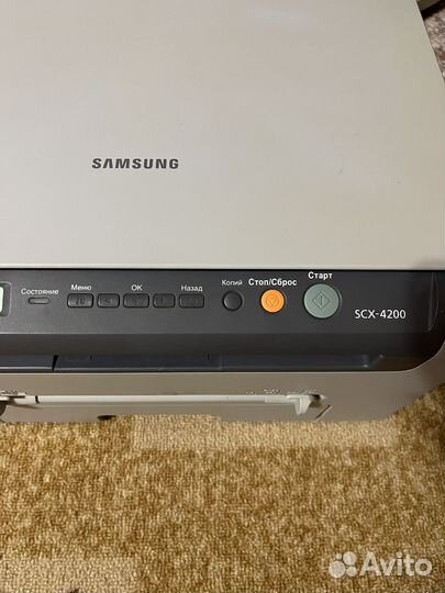 Принтер лазерный мфу