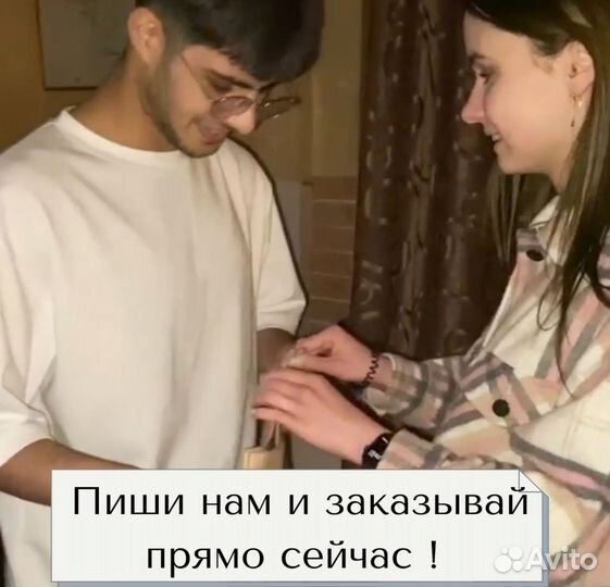 Фото с рамкой / Лучший подарок