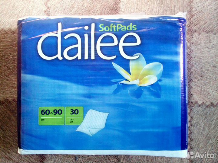 Пеленки одноразовые