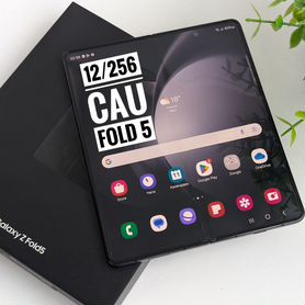 Samsung Galaxy Z Fold5, 12/256 ГБ