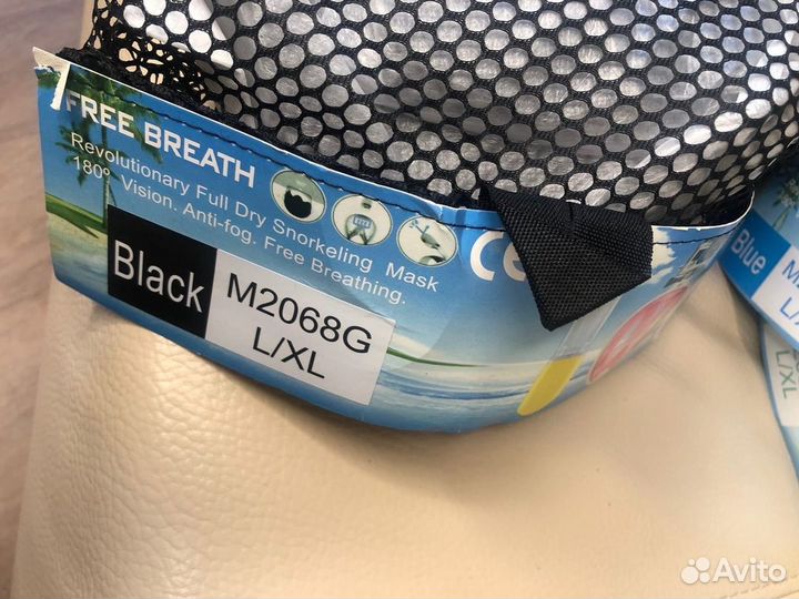 Полнолицевая маска