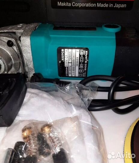 Полировальная машинка