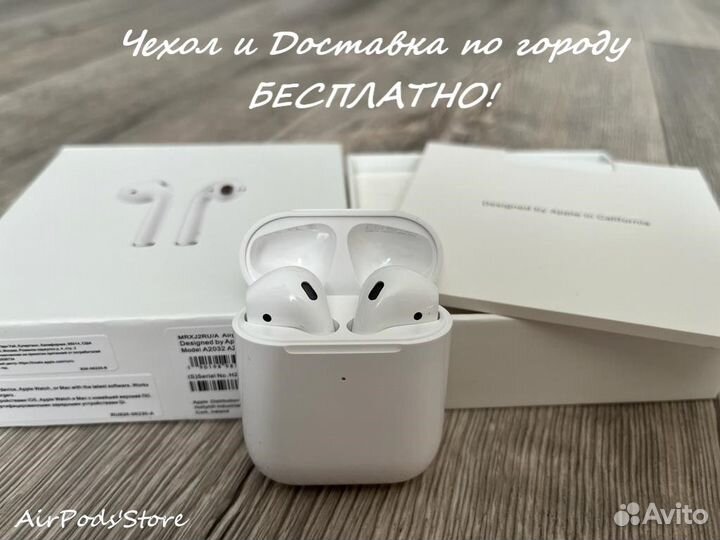 Airpods 2/3/pro/pro2