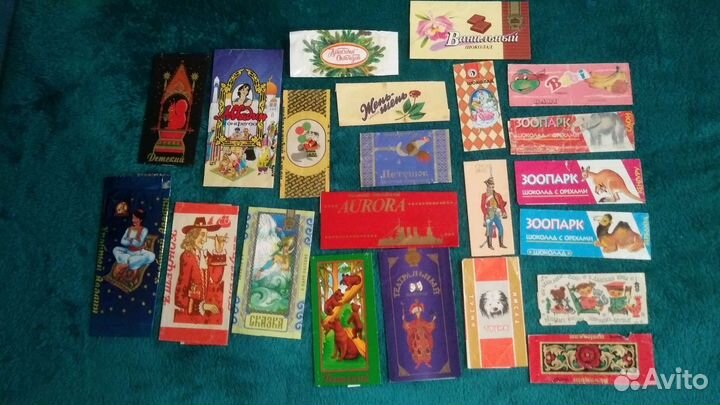 Обертки от шоколадок советские