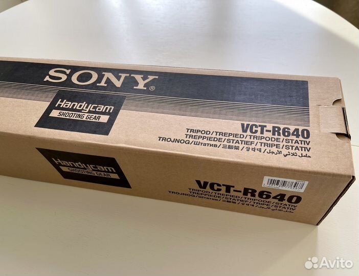 Штатив для фотоаппарата Sony