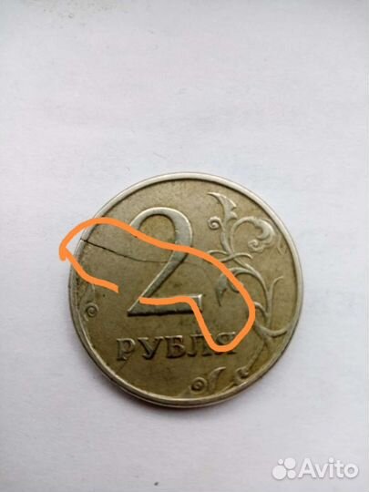 Манета брак