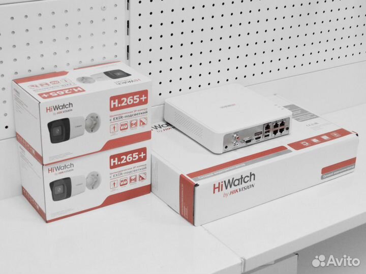 Наружная IP-камера HiWatch 4 Mpx