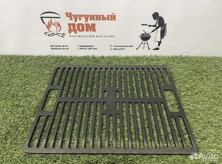 Решетка гриль чугун (42х33)