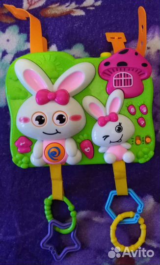 Музыкальная игрушка с проектором