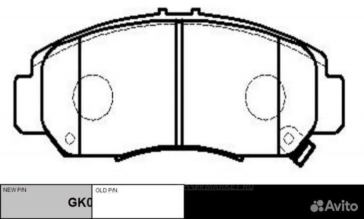 CTR GK0329 / ckho-12 Колодки тормозные дисковые пе