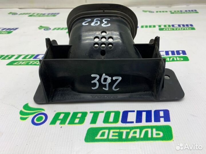 Воздухозаборник Volvo V50 B4184S11 2008