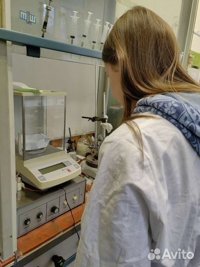 Репетитор по географии/биологии