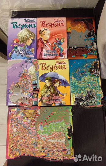 Книги разные