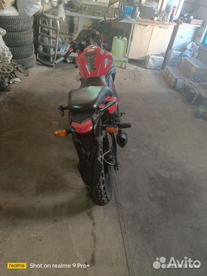 Yuanda cbr 300