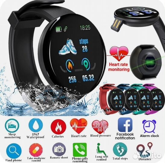 Смарт часы для спорта, с GPS