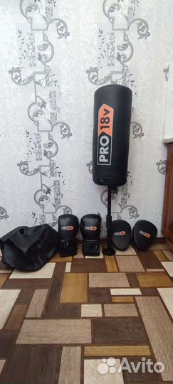 Набор для бокса