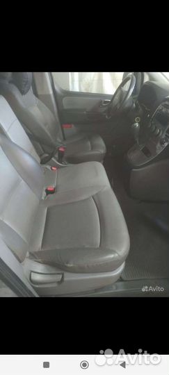 Трансфер минивэн