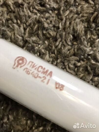 Люминесцентные лампы