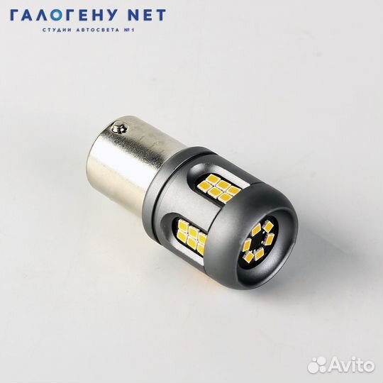 Автолампа GNX Boost PY21W LED оранжевая canbus (1ш