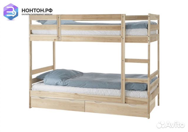 Двухъярусная кровать Пирус с ящиками натуральный