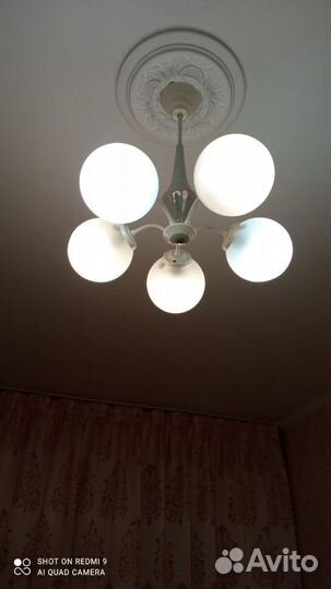 Люстра потолочная пятирожковая