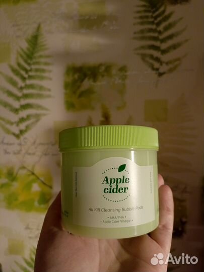 Уходовая косметика Ariul Apple Cider