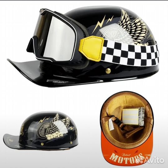 Мотошлем ретро стиль